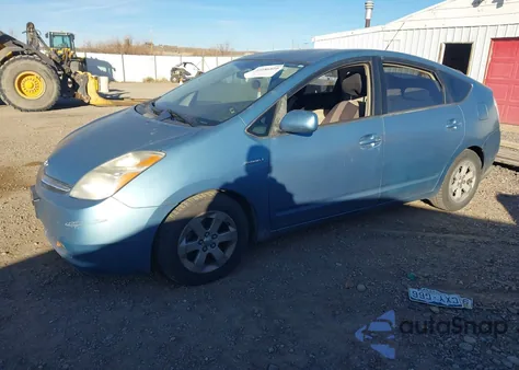 2008 Toyota Prius из США, поврежденный, VIN JTDKB20U487713584